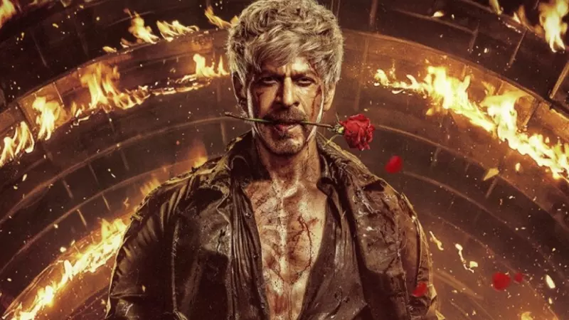 Shahrukh Khan King Movie Teaser Release Date