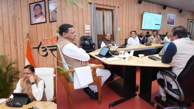 उत्तराखंड में बिजली निगमों पर धामी सख्त, सरकारी विभागों पर ₹539 करोड़ के बकाये के भुगतान के निर्देश उत्तराखंड में बिजली निगमों पर धामी सख्त, सरकारी विभागों पर ₹539 करोड़ के बकाये के भुगतान के निर्देश