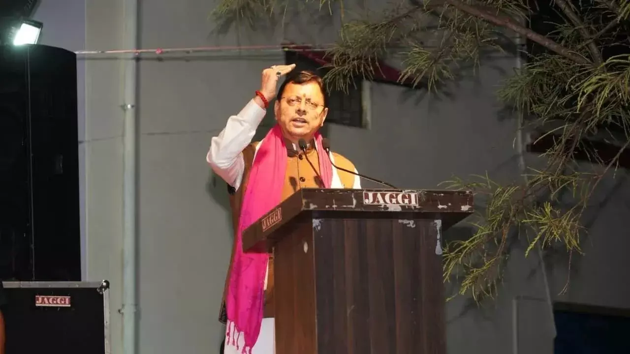 हरिद्वार अर्धकुंभ के लिए केंद्र का बड़ा फैसला, उत्तराखंड को मिलेगा 14,520 मीट्रिक टन अतिरिक्त अनाज