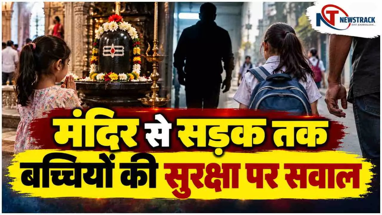 Girls Safety in India