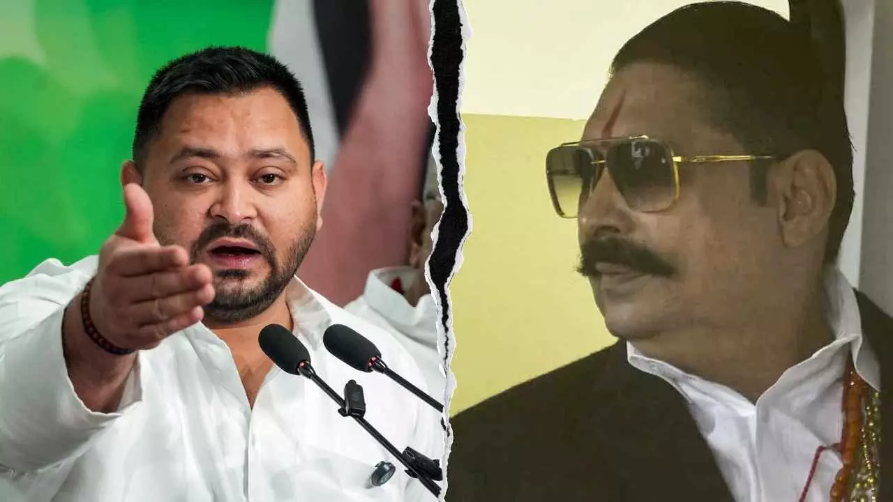 अनंत सिंह की घर वापसी! क्या थामने जा रहे RJD का हाथ? सवालों के बीच तेजस्वी यादव ने तोड़ी चुप्पी अनंत सिंह की घर वापसी! क्या थामने जा रहे RJD का हाथ? सवालों के बीच तेजस्वी यादव ने तोड़ी चुप्पी