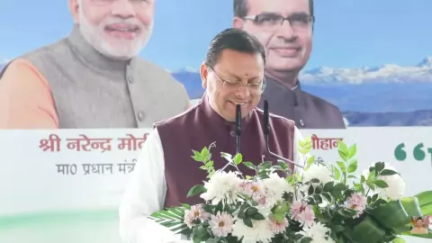 LIVE: पीएम-किसान उत्सव दिवस पर देहरादून में कार्यक्रम, किसानों को लेकर क्या बोले मुख्यमंत्री धामी? LIVE: पीएम-किसान उत्सव दिवस पर देहरादून में कार्यक्रम, किसानों को लेकर क्या बोले मुख्यमंत्री धामी?