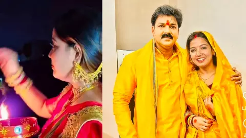 Pawan Singh Wife Jyoti Singh Karwa Chauth Video Pawan Singh Wife Jyoti Singh Karwa Chauth Video