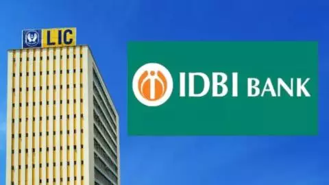 IDBI बैंक बिकने से क्या आपके खाते और LIC पॉलिसी पर पड़ेगा असर? जानें पैसा, FD और बीमा को लेकर हर जरूरी बात IDBI बैंक बिकने से क्या आपके खाते और LIC पॉलिसी पर पड़ेगा असर? जानें पैसा, FD और बीमा को लेकर हर जरूरी बात