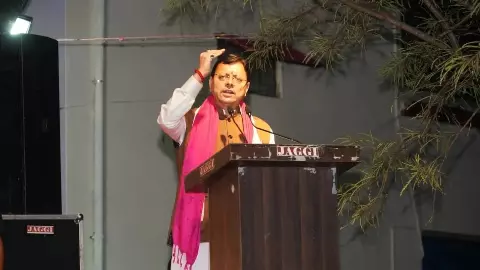 हरिद्वार अर्धकुंभ के लिए केंद्र का बड़ा फैसला, उत्तराखंड को मिलेगा 14,520 मीट्रिक टन अतिरिक्त अनाज हरिद्वार अर्धकुंभ के लिए केंद्र का बड़ा फैसला, उत्तराखंड को मिलेगा 14,520 मीट्रिक टन अतिरिक्त अनाज