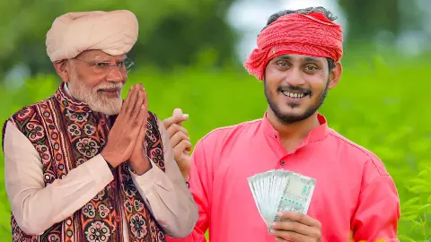 PM Kisan की 24वीं किस्त जारी, फिर भी खाते में नहीं आए 2,000 रुपये? ये 6 गलतियां हो सकती हैं वजह PM Kisan की 24वीं किस्त जारी, फिर भी खाते में नहीं आए 2,000 रुपये? ये 6 गलतियां हो सकती हैं वजह