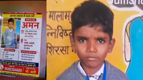 Murder of 9-year-old Aman in Muzaffarnagar, revenge for beating in Haryana