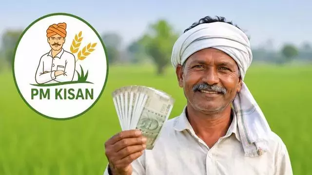 PM Kisan की 24वीं किस्त का इंतजार खत्म! 9.34 करोड़ किसानों के खाते में आएंगे ₹2000, जानें कब जारी होंगे पैसे PM Kisan की 24वीं किस्त का इंतजार खत्म! 9.34 करोड़ किसानों के खाते में आएंगे ₹2000, जानें कब जारी होंगे पैसे