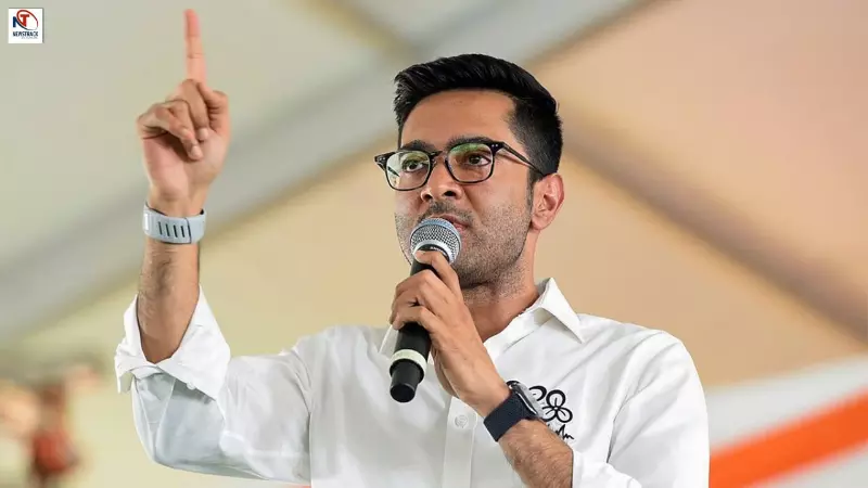 Abhishek Banerjee Warns Cops Abhishek Banerjee Warns Cops