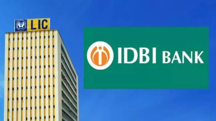 IDBI बैंक बिकने से क्या आपके खाते और LIC पॉलिसी पर पड़ेगा असर? जानें पैसा, FD और बीमा को लेकर हर जरूरी बात