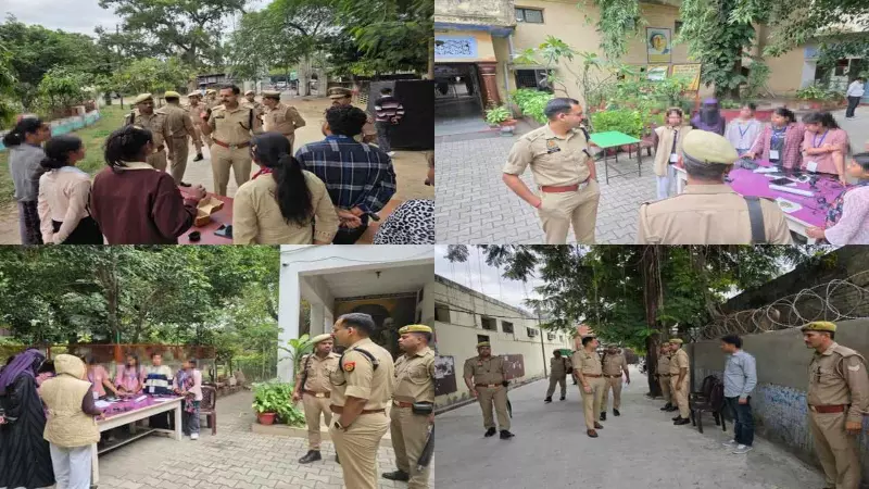 Aligarh News Aligarh News