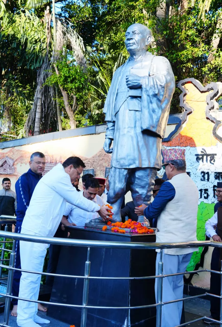 Sardar Patel Jayanti Sardar Patel Jayanti