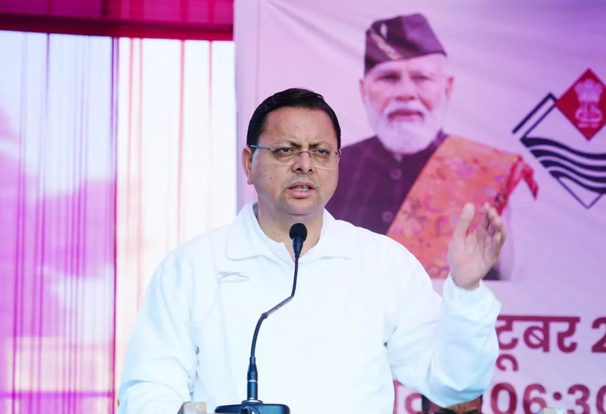 CM Dhami Big Announcement CM Dhami Big Announcement