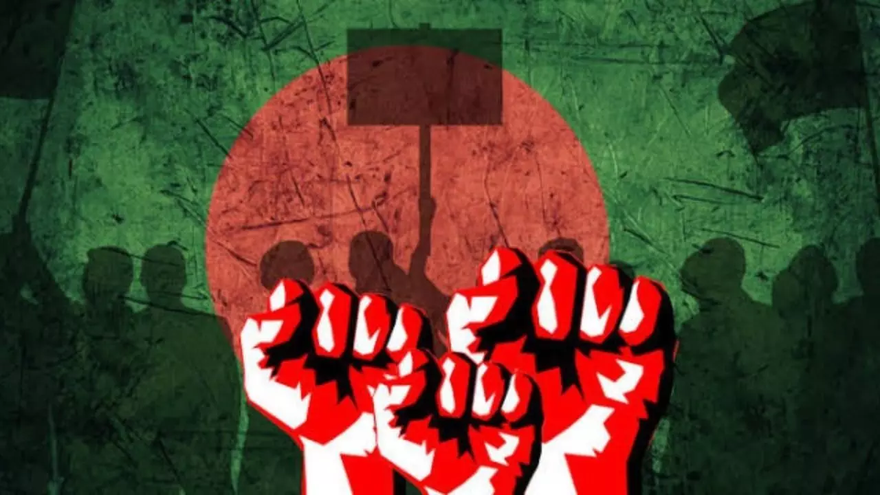 Bangladesh Anti India Protest Bangladesh Anti India Protest