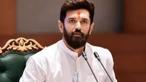 Chirag Paswan Birthday