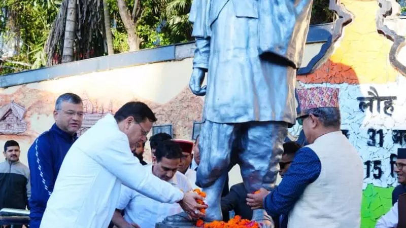 Sardar Patel Jayanti