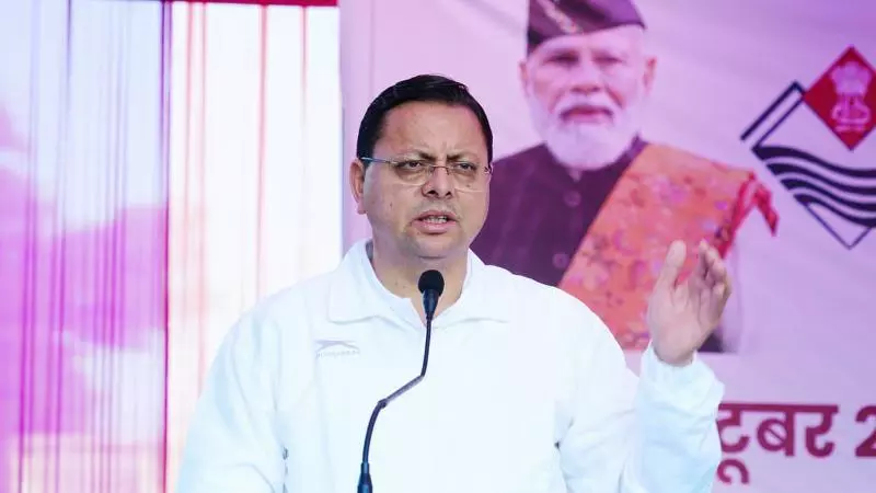 CM Dhami Big Announcement