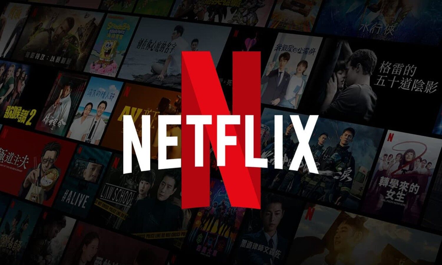 Netflix New Feature: नेटफ्लिक्स ने अपना पसंदीदा कंटेंट देखना बनाया और आसान, जानिए इस नए फीचर के बारे में
