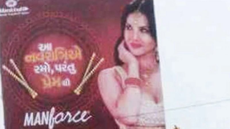Sunny Leone Condom Ad Sparks Controversy Check Newstrack