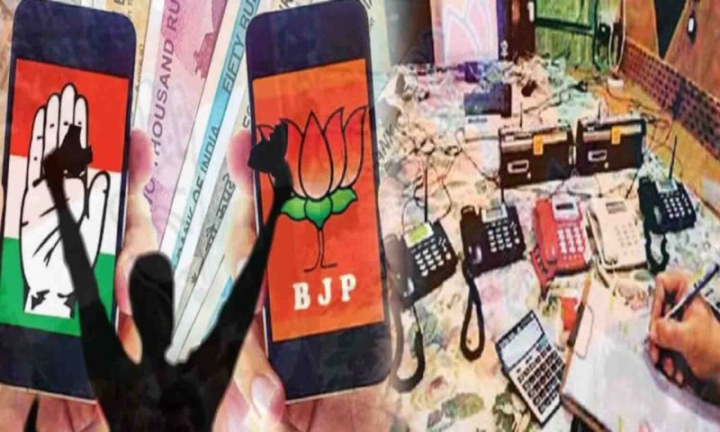 Gujarat-Himachal election से लेकर MCD Poll तक, जानिए सट्टा बाजार में किस पार्टी का पलड़ा है भारी