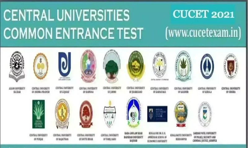 Common Entrance Test 2021: UGC का फरमान, इस साल नहीं होंगे एंट्रेंस टेस्ट, जानें केंद्रीय विश्वविद्यालय में दाखिले की प्रक्रिया