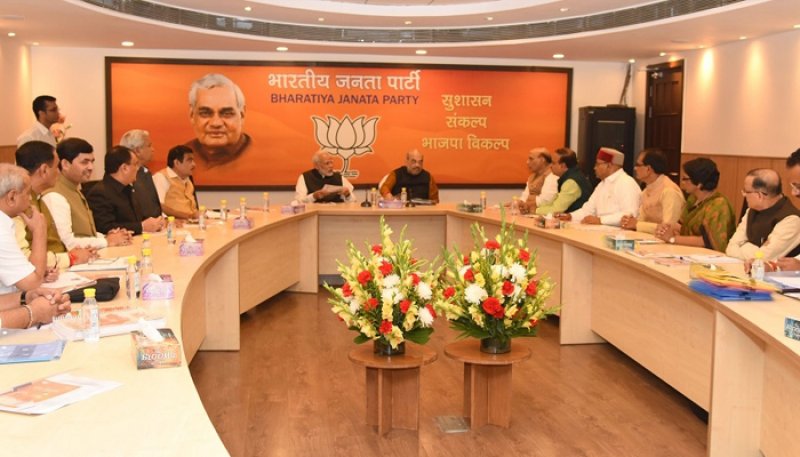 Bjp Top Leaders Meet Finalise Gujarat Candidates Newstrack 5331