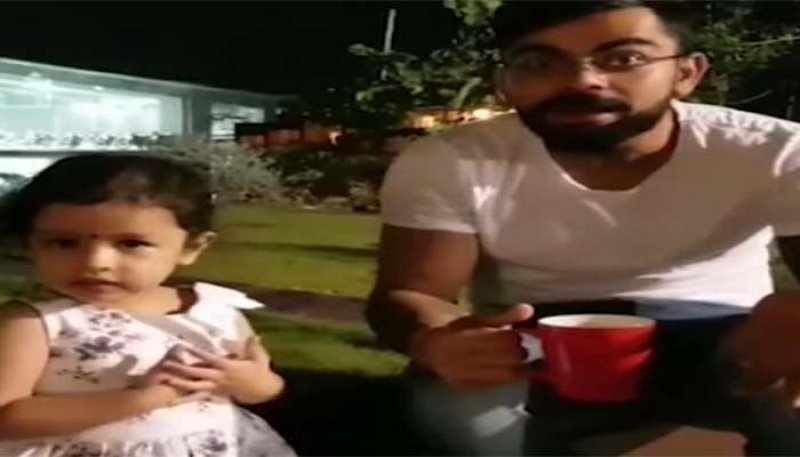 Dad To Be Virat Kohlis Cutest Moment With Ziva Singh Dhoni Will Melt Your Hearts Newstrack 1463