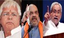 Bihar Politics: बिहार में भाजपा ने बदली रणनीति, लालू से ज्यादा नीतीश पर निशाना, अमित शाह के हमलों के क्या हैं सियासी मायने