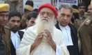 Asaram Bapu Convicted: आसाराम बापू को आज सुनाई जाएगी सजा, रेप केस में सोमवार को कोर्ट ने ठहराया था दोषी