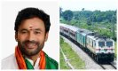 Article: रेलवे-पूर्वोत्तर भारत के नए विकास का इंजन-जी. किशन रेड्डी