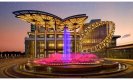 Ambani Cultural Center: नीता मुकेश अंबानी कल्चरल सेंटर आज से शुरू, जानिए क्या है इसमें खास?