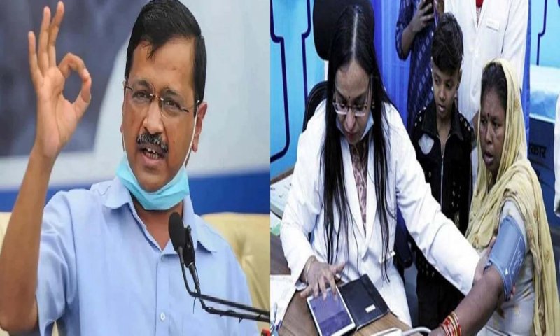 Delhi: केजरीवाल सरकार का दिल्लीवासियों को एक और तोहफा, 1 जनवरी से मोहल्ला क्लीनिक में 450 तरह के टेस्ट होंगे फ्री