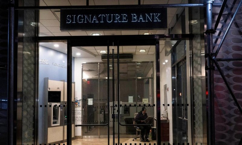 Signature Bank closed: अमेरिका में एक और बैंक बंद, बाइडेन सरकार अलर्ट मोड में