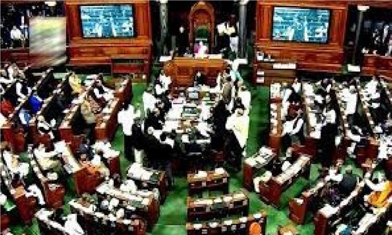 Parliament Budget Session 2023 :  लोकसभा की कार्यवाही 23 मार्च तक स्थगित, कुछ मिनटों में पारित हुए विधेयक
