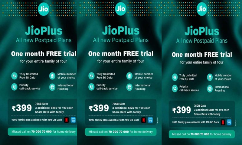 Jio New Postpaid Family Plan: जियो ने लॉन्च किए नए पोस्टपेड फैमिली प्लान, जियो प्लस एक महीने का ट्रायल मिलेगा फ्री
