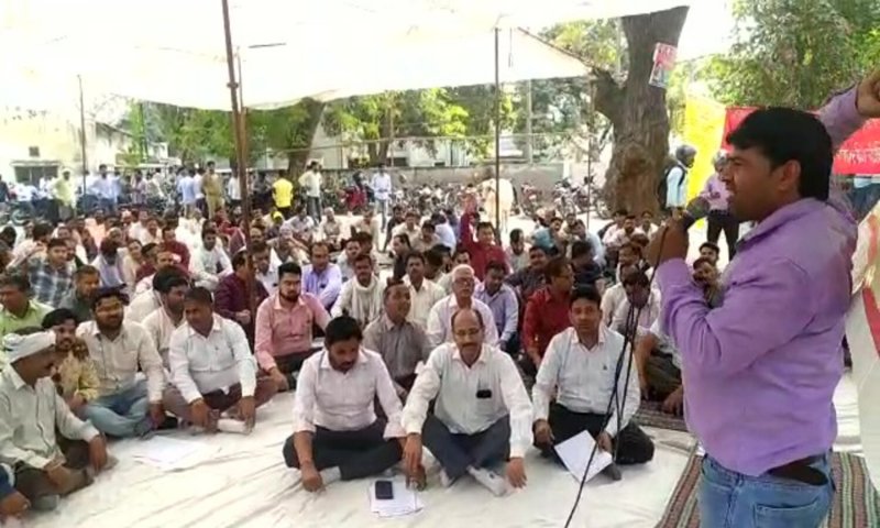 Aligarh News: दावा- बिजलीकर्मियों की हड़ताल में आज शामिल होंगे 27 लाख कर्मचारी