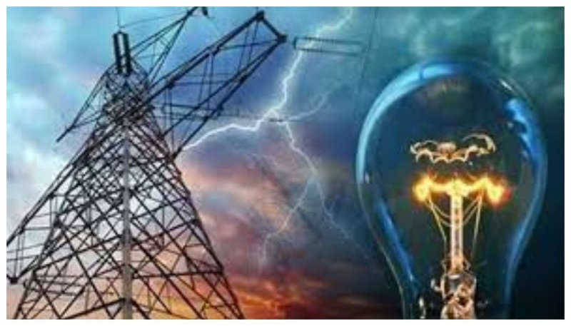 Good News: बिजली समस्या का नहीं हुआ समाधान तो मिलेगा मुआवजा, नियामक आयोग का फैसला