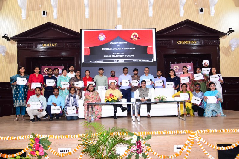 Lucknow University: कुलपति ने शिक्षकों एवं शोधार्थियों को किया सम्मानित