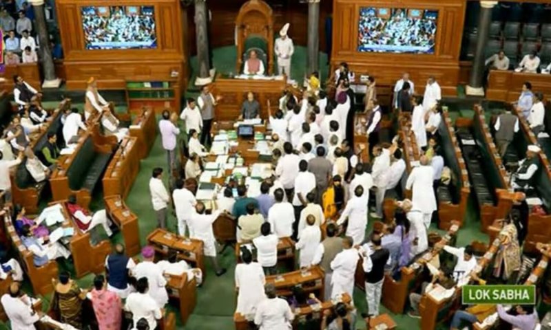 Parliament Budget Session: पांचवें दिन भी नहीं चल सकी संसद, हंगामे के कारण सोमवार तक लोकसभा-राज्यसभा स्थगित