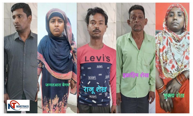 Agra News: ताजनगरी में 5 बांग्लादेशी गिरफ्तार, ATS ने अभियान चाकर दबोचा