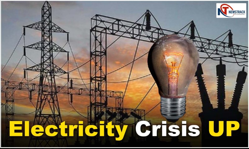 UP Electricity Crisis: यूपी के कई जिलों में आफत, बिजली खंभों की रखवाली कर रही पुलिस, ‘शटडाउन’ की मिली जिम्मेदारी