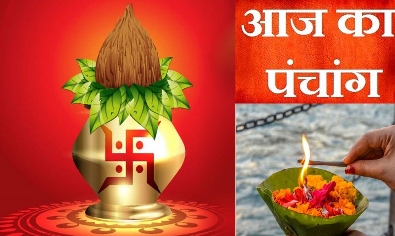 23 April 2023 Ka Panchang Tithi in Hindi : रविवार को कब है राहुकाल और शुभ-अशुभ चौघड़िया, देखिए आज का पंचांग