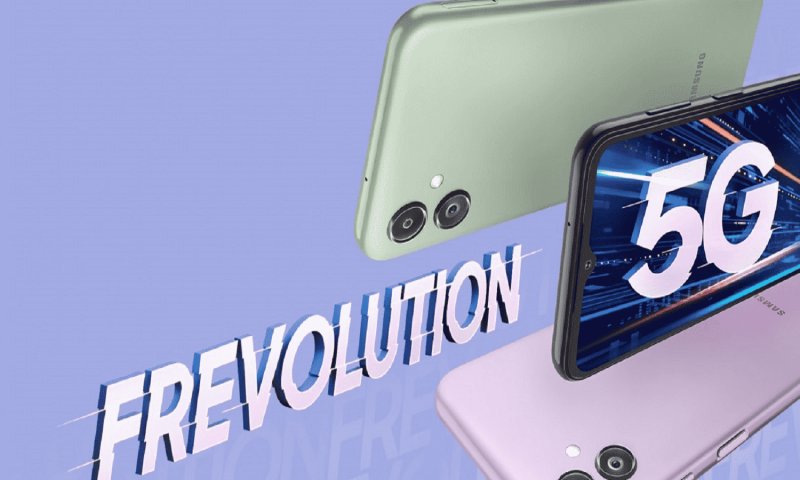 Samsung Galaxy F14 Price in India: 24 मार्च को लॉन्च होगा F14 5G स्मार्टफोन, मिलेगी गजब की परफॉर्मेंस