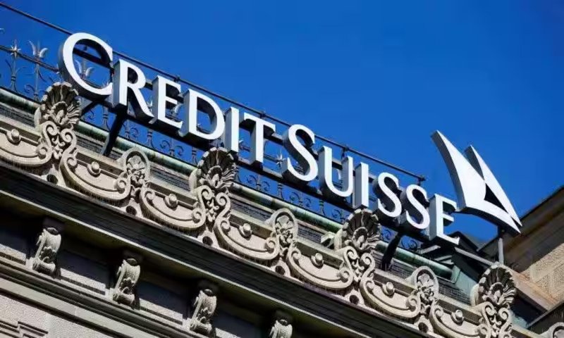 Credit Suisse: बिक गया क्रेडिट सुइस, स्विस दिग्गज यूबीएस ने खरीदा