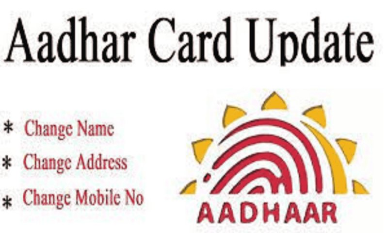 Aadhar Card Update Online: अपने आधार कार्ड को ऑनलाइन कैसे अपडेट करें, नाम से लेकर पता तक सब होगा चेंज