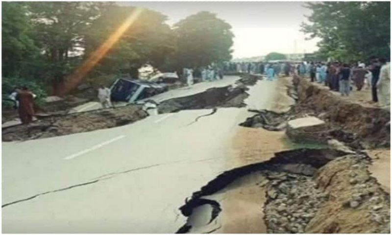 Earthquake News: अफगानिस्तान में 10 और पाकिस्तान में 9 की भूकंप से मौत, सैकड़ों लोग अस्पताल में भर्ती