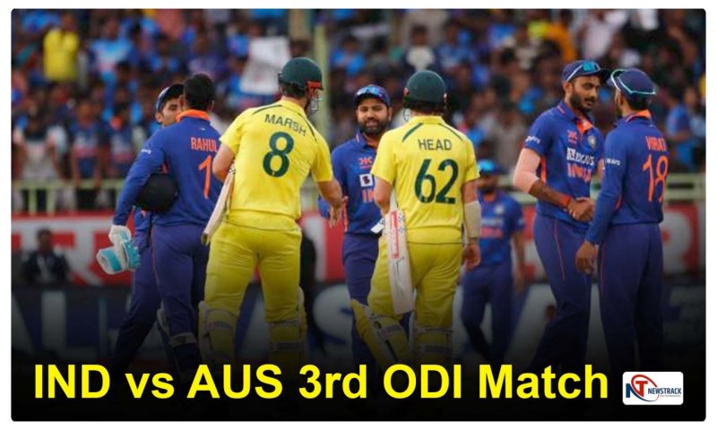 Live |  IND vs AUS 3rd ODI: 248 पर ढेर हुए भारतीय शेर, आस्ट्रेलिया ने सीरीज पर जमाया कब्जा
