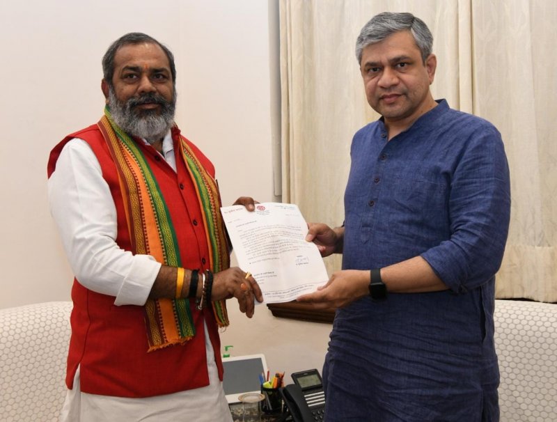 New Delhi: रेल मंत्री द्वारा भगवान परशुराम पर डाक टिकट जारी करना समस्त सनातन हिंदुओं के लिए अभूतपूर्व कार्यः सुनील भराला