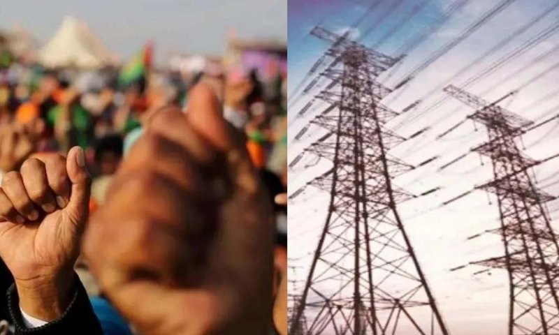 Sonbhadra News: हड़ताल में शामिल 49 बिजली कर्मचारी नेता निलंबित, विरोध में प्रदर्शन का एलान