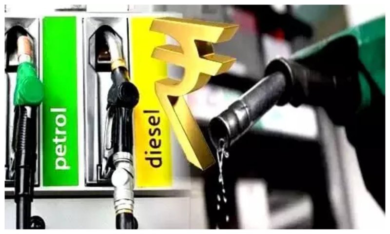 UP Petrol Diesel Rate Today: पेट्रोल डीजल के नई दाम जारी, लखनऊ में 1 लीटर पेट्रोल आया इस भाव पर